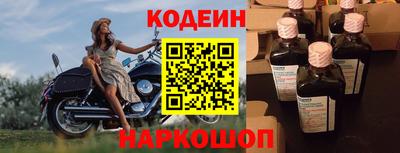герыч Конаково
