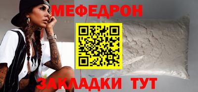 гидропоника Комсомольск-на-Амуре