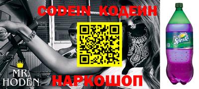 гидропоника Комсомольск-на-Амуре