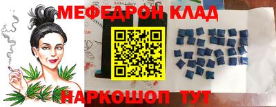 гидропоника Комсомольск-на-Амуре