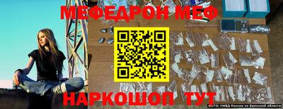 гидропоника Комсомольск-на-Амуре