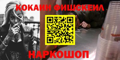 герыч Конаково