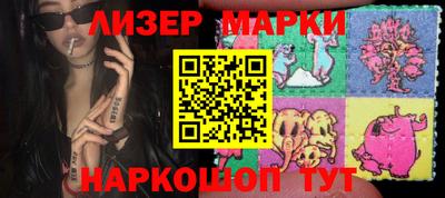 гидропоника Комсомольск-на-Амуре