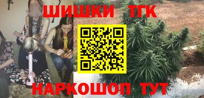 герыч Конаково