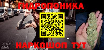 мяу мяу кристалл Коммунар