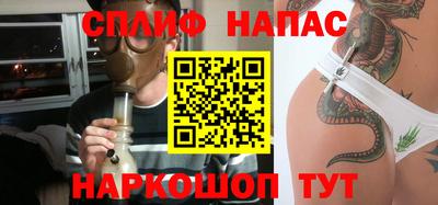 гидропоника Комсомольск-на-Амуре