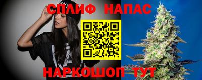 гидропоника Комсомольск-на-Амуре