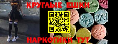 герыч Конаково