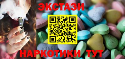 герыч Конаково
