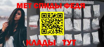 герыч Конаково