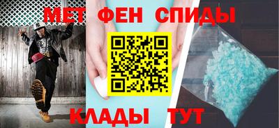 гидропоника Комсомольск-на-Амуре