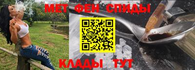 герыч Конаково