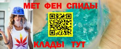герыч Конаково