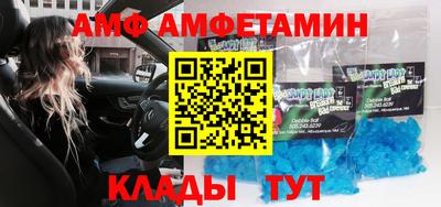 герыч Конаково