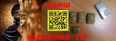 гидропоника Комсомольск-на-Амуре