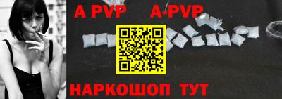 гидропоника Комсомольск-на-Амуре