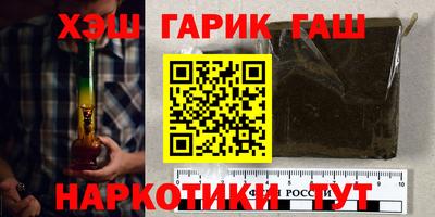 герыч Конаково