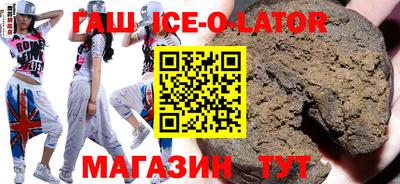 гидропоника Комсомольск-на-Амуре