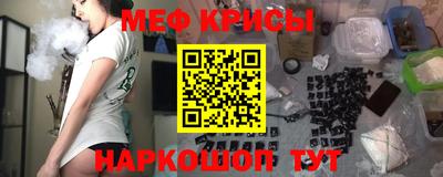 гидропоника Комсомольск-на-Амуре