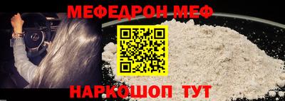 гидропоника Комсомольск-на-Амуре