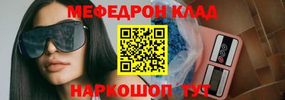 герыч Конаково