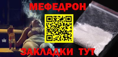 герыч Конаково
